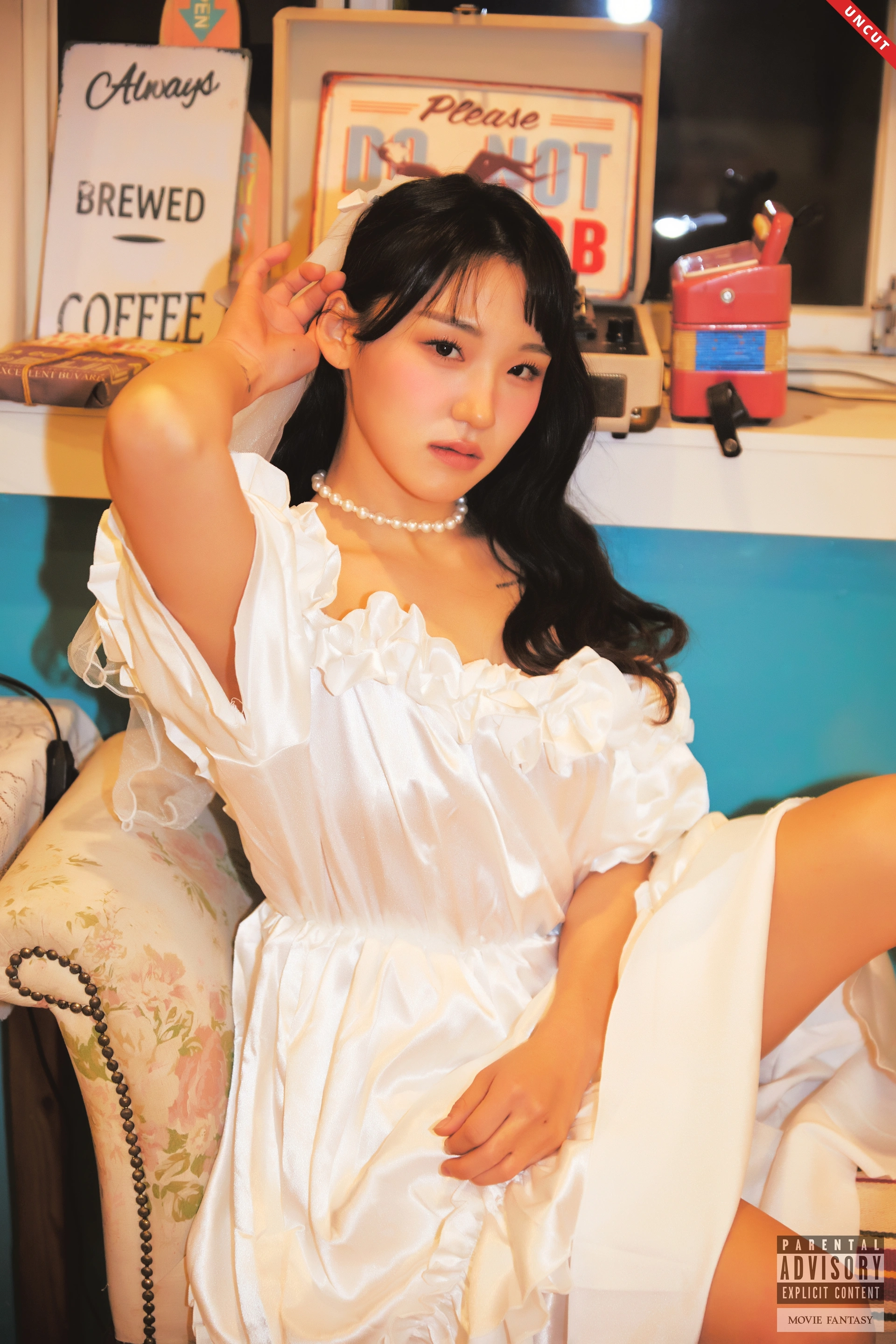 057.[Fantasy Story] Hedoong Vol.2 - Night Wedding 1
